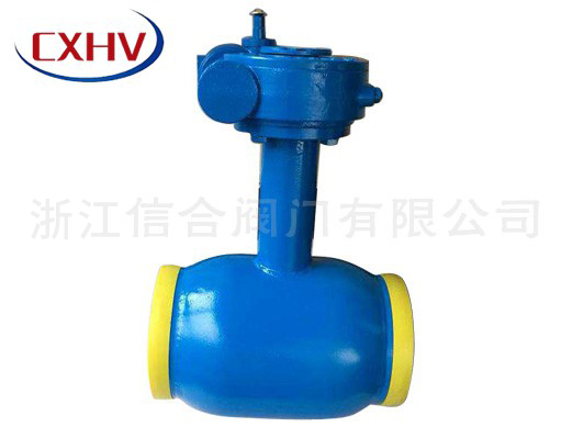 全焊接球閥 全焊接球閥